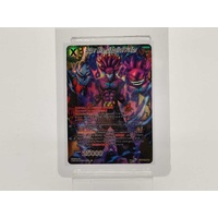 Dragon Ball Super Card Game ROTG Super Mira Diabolical Fusion Collectible Card
