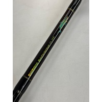 Shimano Backbone 24kg Rod 5ft7 and TLD 50 LRSA Reel Game Fishing Combo