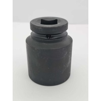 Sidchrome X852 ML-CR-MD 52mm Socket