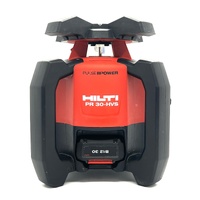 Hilti PR 30-HVS Rotating Laser Level Kit with 1 x Battery and Case