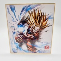 Bandai Dragon Ball Shikishi Art Raging Collection Anime Art Print