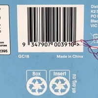 iBright Mini Arcade Gamer GC18 256 Games Retro Joystick Portable TV Play