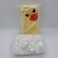 The Ashton Drake Galleries Clean as a Whistle Barely Yours Collection Baby Doll