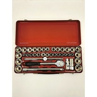 Sidchrome SCMT14105 40 Piece 1/2 Inch Drive Metric and AF Socket Set