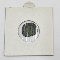 Medieval Crusader Coin Kingdom of Jerusalem Henry of Champagne 1192-1197