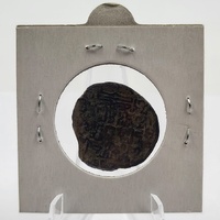 Islamic Zengid Sinjar Imad al-Din Zengi II AE Dirham Double Eagle Coin
