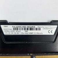 G.Skill Ripjaws V 8GB DDR4 3200MHz Desktop RAM Memory