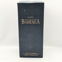 Bohemia Crystal Glass Vase Czech Republic Clear Cut Glass Elegant Decor
