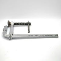 Ehoma Trademaster G20CS 200x100mm General Purpose F-Clamp Steel
