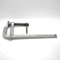 Ehoma G20CS 200mm x 100mm F-Clamp 450kg General Purpose Forged Steel