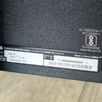 ASUS VG278QR 27 inch Gaming Monitor Full HD 165Hz 1ms G-Sync Compatible FreeSync