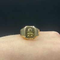 Mens 18ct Yellow Gold Fancy Design Ring