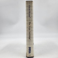 Ghost House Sega Master System Game No Manual