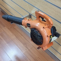 Hitachi RB24EA 23.9cc 2 Stroke Petrol Leaf Blower 520mL Tank RB24EA