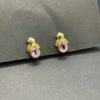 Ladies 9ct Yellow Gold Purple Gemstone Stud Earrings