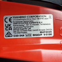 Echo CS-3510ES 2-Stroke 350mm Bar Chainsaw