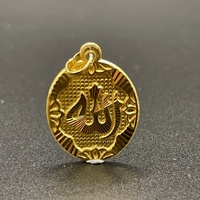 Unisex 21ct Yellow Gold Oval Islamic Religious Pendant