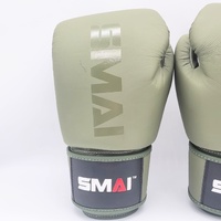SMAI Elite85 Boxing Gloves 14oz Olive Green Cowhide Leather Pair B080-OLV-14-oz