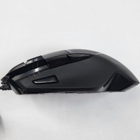 Logitech G402 Hyperion Fury Wired Gaming Mouse 8 Programmable Buttons USB PC