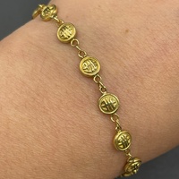 Unisex 18ct Yellow Gold Round Disc Link Bracelet