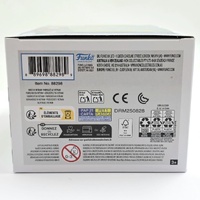 Funko Pop! One Piece Chase Limited Edition Figure #2150 Silvers Rayleigh