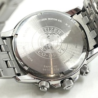 Citizen Eco-Drive E870 Men's Watch - Perpetual Calendar - Solar Powered Luxury Timepiece