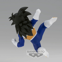 Dragon Ball Son Gohan Figure by Bandai Banpresto Anime Collectible