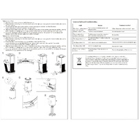 Philips UVCA210 UV-C Air Disinfection Unit Purifier 380m³/hr CADR - Covers 55m²