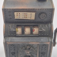 Antique Style Metal Pencil Sharpener Golden Eagle Slot Machine Desktop Collectible
