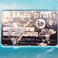 Makita DTM51 18V Cordless Multi Tool Skin Only Oscillating Tool Bare Unit