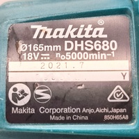 Makita DHS680 18V LXT 165mm Cordless Brushless Circular Saw Skin Only