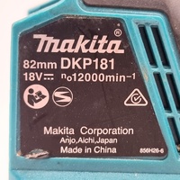 Makita DKP181 18V LXT Cordless 82mm Brushless Cordless Planer Skin Only