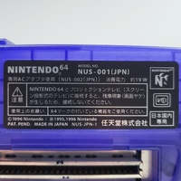 Nintendo 64 Funtastic Grape NUS-001 NTSC-J Console Bundle Tested