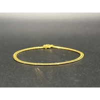 Unisex 18ct Yellow Gold Tight Curb Link Bracelet