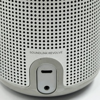 Bose SoundLink Revolve Portable Bluetooth Speaker Lux Gray