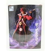 Banpresto That Time I Got Reincarnated As A Slime Benimaru Collectible Figure
