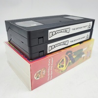 H.R. Pufnstuf 2-Tape VHS Set Birthday Party Box Kite Kaper PAL Australia