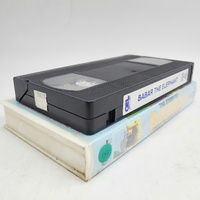 Babar The Story of Babar the Elephant VHS PAL Peter Ustinov CEL Video