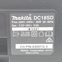 Makita DC18SD 18V Li-Ion Single Port Charger and BL1850B 5.0Ah Battery Combo Set