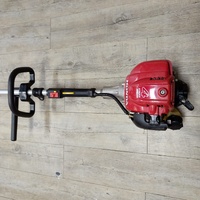 Honda UMK425U 25cc Honda GX25 4 Stroke Petrol Straight Shaft Brushcutter