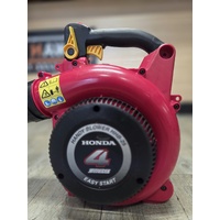 Honda 25cc 4 Stroke Petrol Leaf Blower HNX0254BA Handheld Garden Tool
