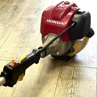 Honda UMK425U 25cc Honda GX25 4 Stroke Petrol Straight Shaft Brushcutter