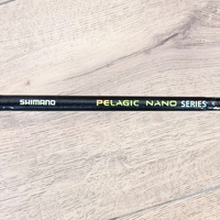 Shimano Pelagic Nano 691 Rod & Daiwa Exceler LT6000D Spinning Reel Combo