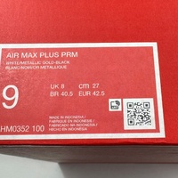 Nike Air Max Plus PRM Foot Locker 50th Anniversary US 9 HM0352-100 White Gold