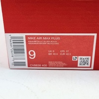 Nike Air Max Plus TN Aqua Silver Black Mens US 9 Sneakers CV8838-400 With Box