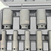 AuzGrip A84617 34pc 6 Point 1/2 Inch Drive Impact Socket Set Deep and Standard