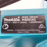 Makita HS003G 40V Max XGT Circular Saw with DC40RA Charger and Case