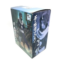 Bandai Namco Souei Figure That Time I Got Reincarnated as a Slime Banpresto