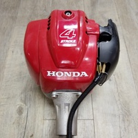 Honda UMK425U 25cc Honda GX25 4 Stroke Petrol Straight Shaft Brushcutter