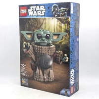 LEGO Star Wars 75446 Grogu Mandalorian Apprentice Buildable Figure Baby Yoda